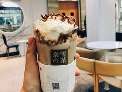 -奈雪的茶(观前街店)
