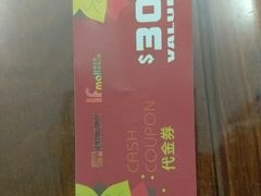 -易生活购物公园