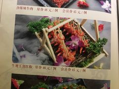 -滇釜火锅·能喝汤的火锅(车公庄店)