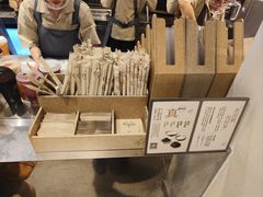 -喜茶(广州北京路惠福东店)