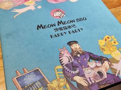 菜单-馋嘴猫•北京食堂•烧烤宵夜(亚运村店)