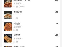 -雕刻时光咖啡馆(南院门店)