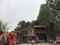 -观澜山水田园