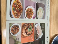 -冯记豆花店(健翔桥店)
