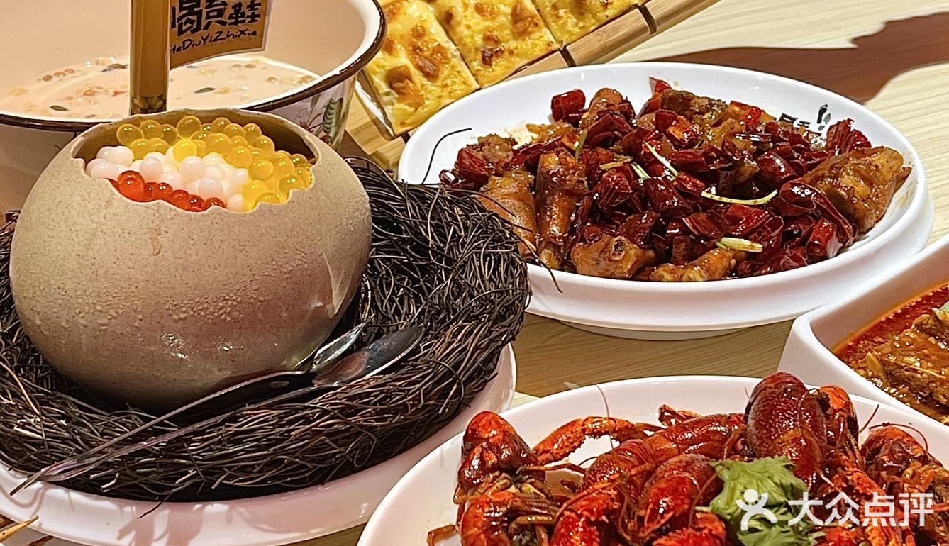 青岛真正好吃的烧烤店
