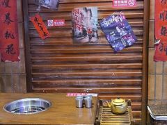-萍姐火锅·公路夜市(南京新街口店)