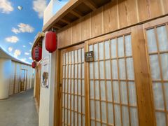 -中家鑫园温泉酒店鑫悦汤泉