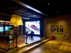 -CGV影城(滨江天街IMAX店)