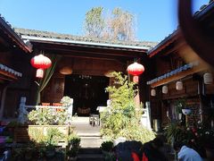 -龙姐私房菜(和顺古镇店)