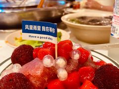 -朱氏胖子烂火锅(洪崖洞店)