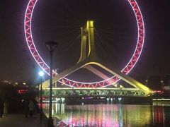 -天津之眼摩天轮