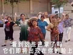 -大学习巷清真寺