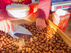 -阿男野栗王(金门路店)