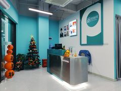 -拍刻风照相馆(浦江城市生活广场店)