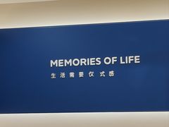 -海马体照相馆(重庆龙湖时代天街D馆店)