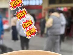 -五芳斋(中山大道总店)