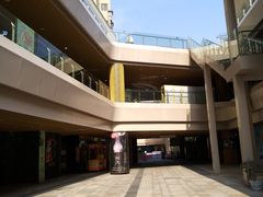 -易生活购物公园