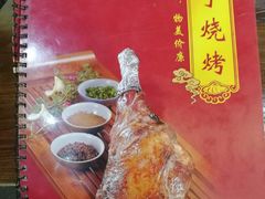 -二子海鲜大排档(太阳城店)