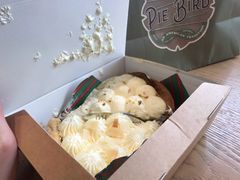 椰子奶油派-Pie Bird(新闸路店)