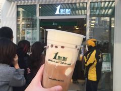 -1点点(银座和谐广场店)