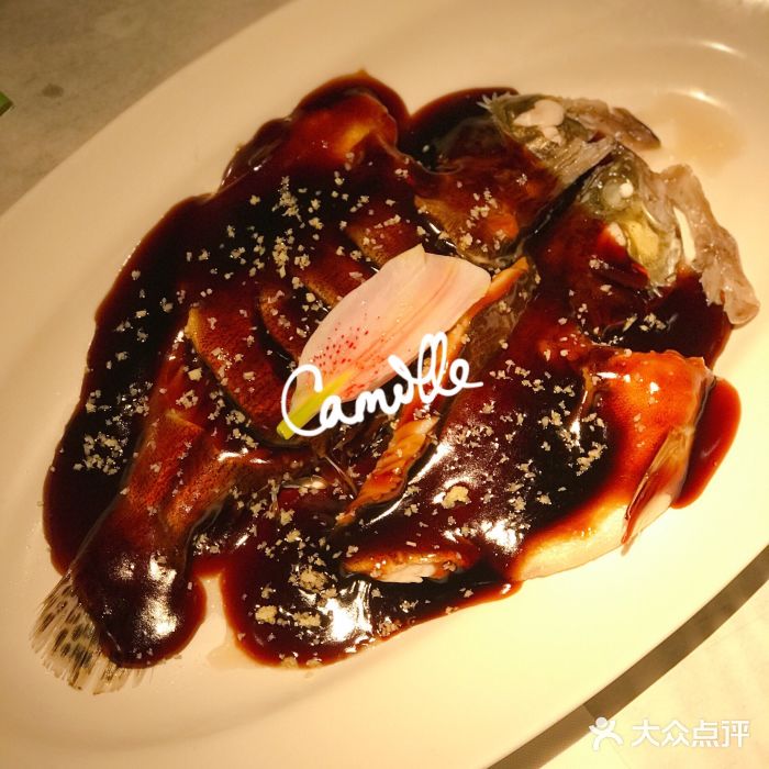 桂满陇·西湖船宴(平安金融中心店)西湖醋鱼图片