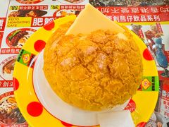 -肥韬茶餐厅(南山mini店)