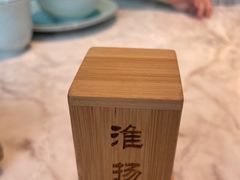 -淮扬韵(凤八市政府店)