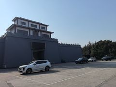 -陶祖圣境风景区