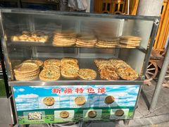 -新疆伊宁远征餐厅
