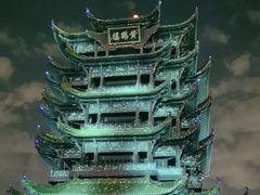 -黄鹤楼公园(黄鹤楼)