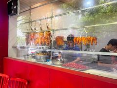 -吾家香港烧腊专门店