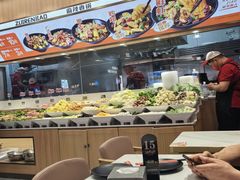 -醉人椒麻辣香锅(王府井喜悦店)