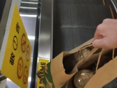 -星巴克(夏日百货店)