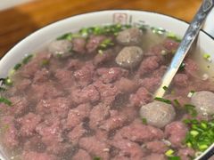 -阿古牛肉丸(一建店)