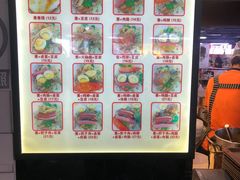 -安徽阜阳卷馍(西单店)