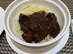 -亮马河饭店翠雅咖啡厅