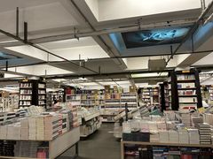 -先锋书店(五台山总店)