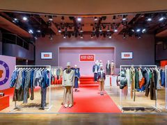 -KENZO(北京三里屯店)