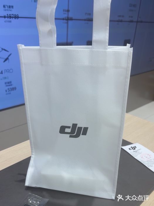 DJI大疆(深圳华强北曼哈授权体验店)图片