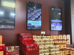 -黄桥宾馆黄桥烧饼(银杏路店)