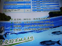-好灶头妈妈菜·千岛湖土菜地标美食