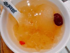 -老阿爸鲜鱼土菜(园区永旺店)