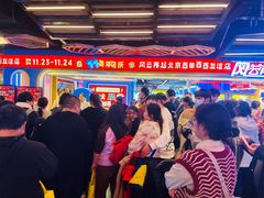 -风云再起游乐汇(北京西单西西友谊店)