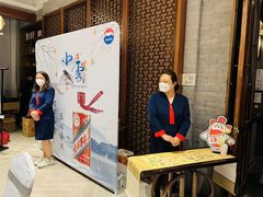 -宝燕壹号景观餐厅(龙盛国际商业广场店)