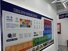 -斯坦星球青少儿编程机器人科学乐高思维专注力科创竞赛规划(武汉凯德西城学习中心)