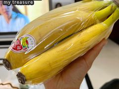 香蕉-百果园(长沙康桥长郡店)