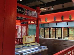 -祥源胡同·涮牛羊肉火锅(花桥店)