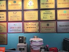 -鹊华居·地道鲁菜·海鲜·融合味(大明湖店)