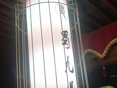 -蜀九鼎·四川火锅·毛肚是招牌(惠安店)