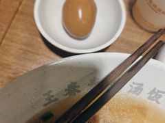 秘制卤蛋-王春春鸡汤饭(上海中海环宇城店)